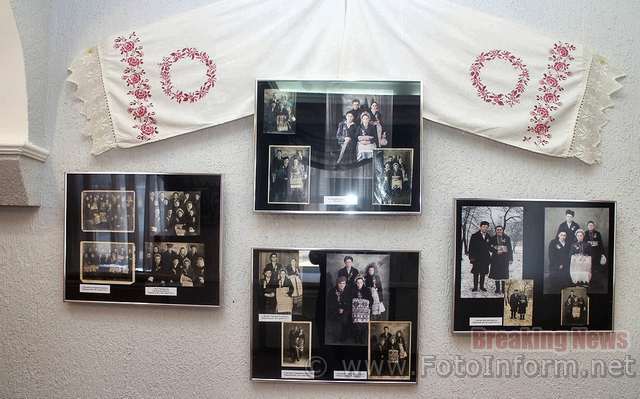 У Кропивницькому відкрили виставку весільних фото
